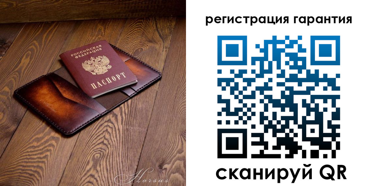 форма 3 в Чувашии
